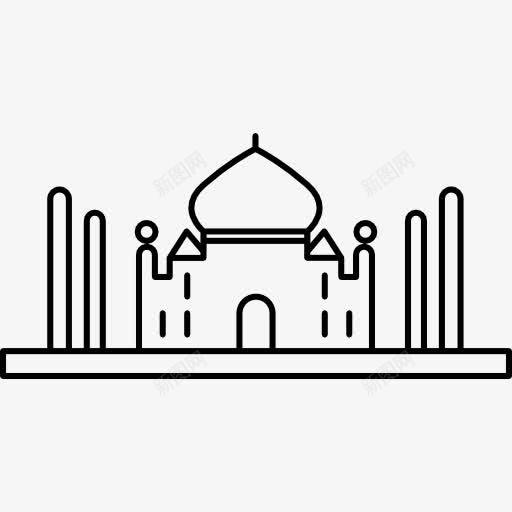 泰姬陵图标png_新图网 https://ixintu.com 印度 泰姬陵 纪念碑 阿格拉