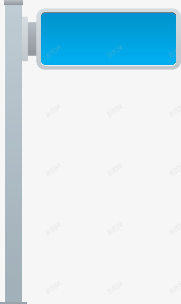 卡通蓝色路牌png免抠素材_新图网 https://ixintu.com 免抠PNG 卡通 柱子 渐变 简约 蓝色 路牌