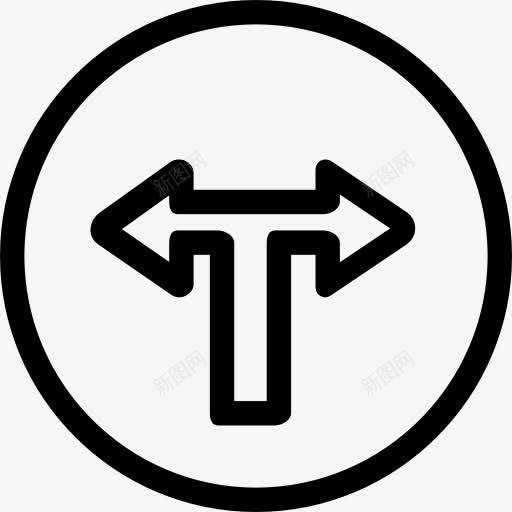 把图标png_新图网 https://ixintu.com 交通标志 圆形 强制性 标志 转