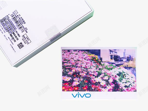 VIVOx9手机包装盒条形码png免抠素材_新图网 https://ixintu.com VIVO vivox9 x9 包装盒 手机 条形码 真伪
