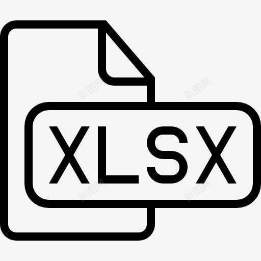 Xlsx的文件类型界面符号轮廓图标png_新图网 https://ixintu.com xlsx文件类型卒中山楂 文件 概述 界面 符号