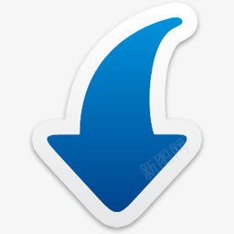 download图标png_新图网 https://ixintu.com 下箭头 下载 下降