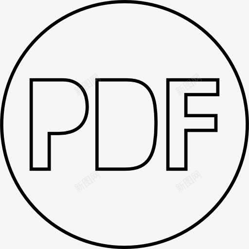 PDF格式图标png_新图网 https://ixintu.com MacOS OSX PDF格式 扩展格式 接口