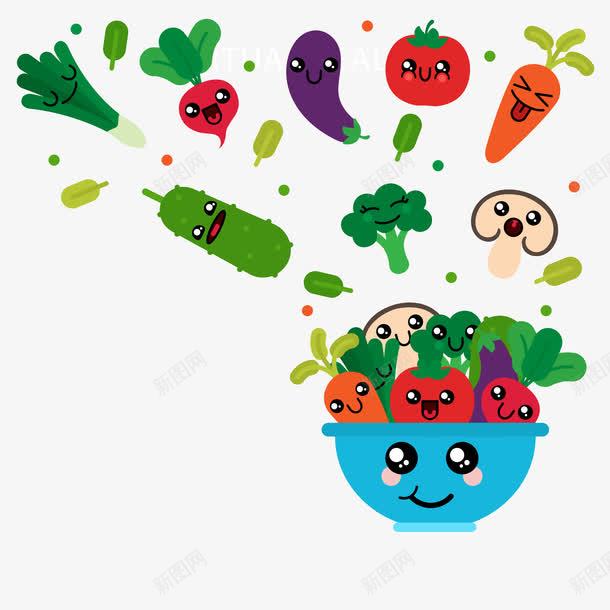 拟物健康蔬菜png免抠素材_新图网 https://ixintu.com 可爱 拟物 蔬菜