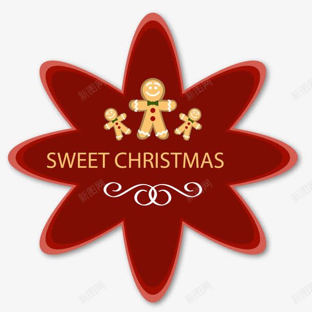 圣诞花形小标签png免抠素材_新图网 https://ixintu.com 圣诞花形标签 姜饼人 甜美的圣诞 红色标签