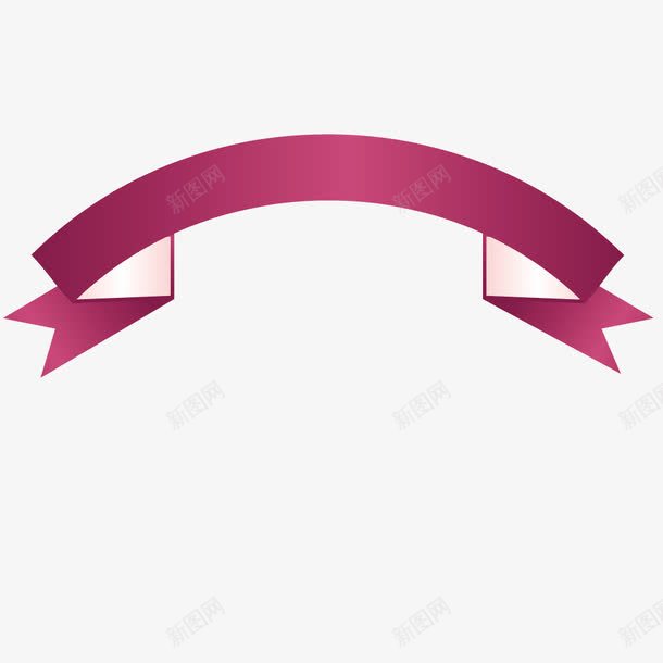 紫红色弧形彩带png免抠素材_新图网 https://ixintu.com 弧形 彩带 紫红色