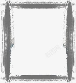 水墨框png免抠素材_新图网 https://ixintu.com 中国风 书法墨汁 水墨方框边 灰色 笔迹