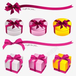 粉色蝴蝶结礼物盒素材