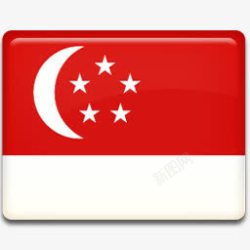 singapore新加坡国旗图标高清图片