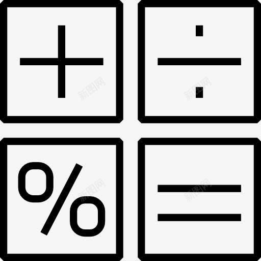 计算器图标png_新图网 https://ixintu.com 加上数学分 平等 形状 数学 百分之