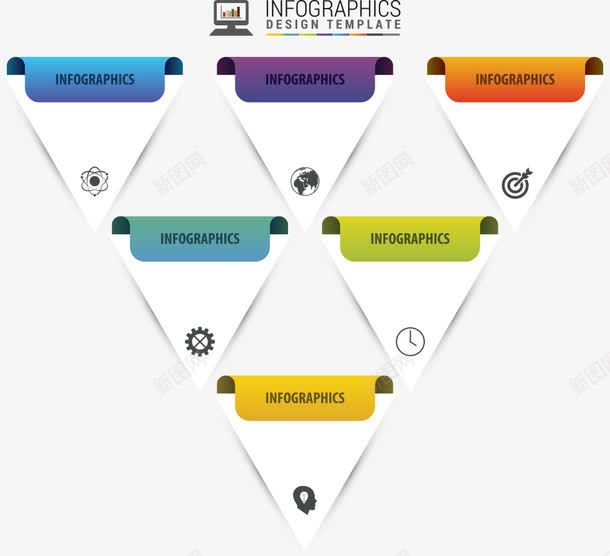 彩色三角形图表png免抠素材_新图网 https://ixintu.com PPT图形 PPT图表 三角形 商务信息 彩色三角形 立体信息图表