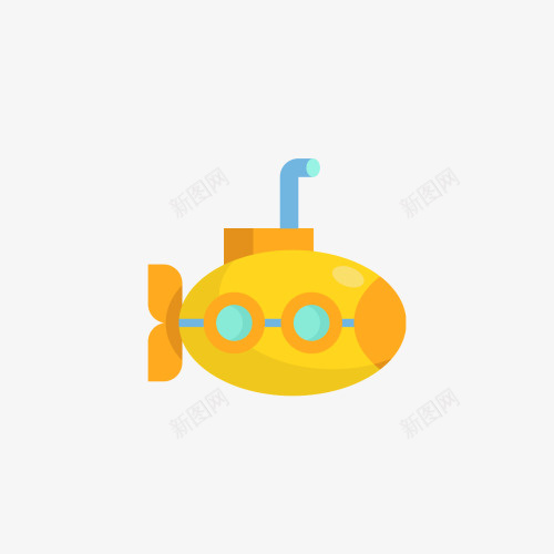 黄色的潜艇png免抠素材_新图网 https://ixintu.com png图形 png装饰 手绘 潜艇 装饰 黄色