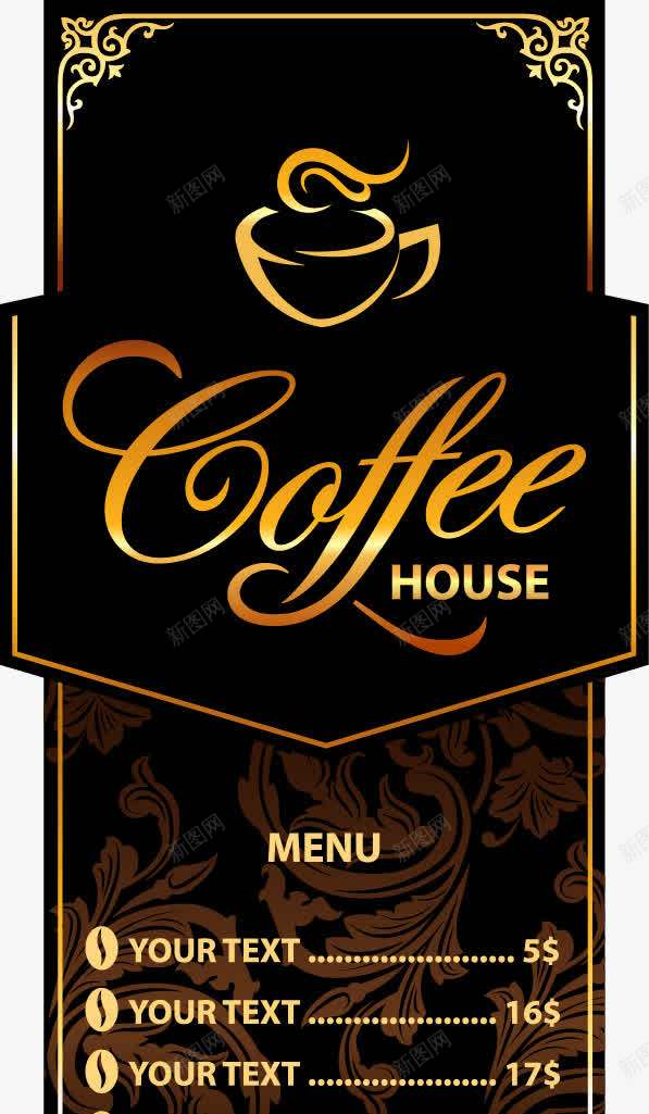 精美咖啡coffee标签png免抠素材_新图网 https://ixintu.com coffee 咖啡 咖啡杯 标签 精美