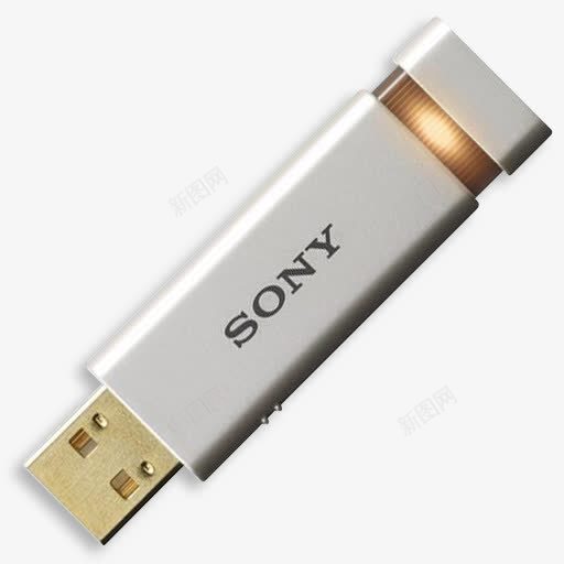白色SONY的USBpng免抠素材_新图网 https://ixintu.com SONY的USB USB 电子产品 电脑 白色USB