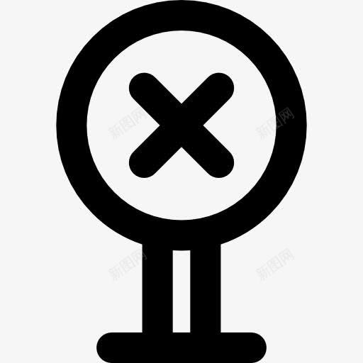 禁止图标png_新图网 https://ixintu.com 信号 圆形标志 地图和国旗 标牌 禁止