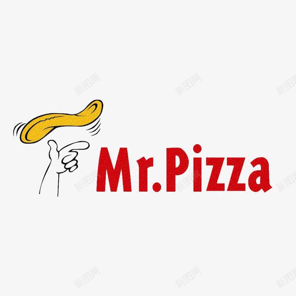 pizza红色艺术字体png免抠素材_新图网 https://ixintu.com pizza 免费 字体 红色 艺术 艺术字体