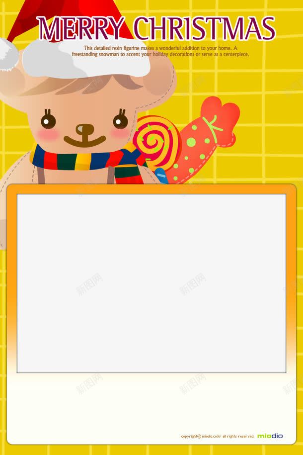 卡通相框片png免抠素材_新图网 https://ixintu.com 儿童相框 卡通相框 底纹边框