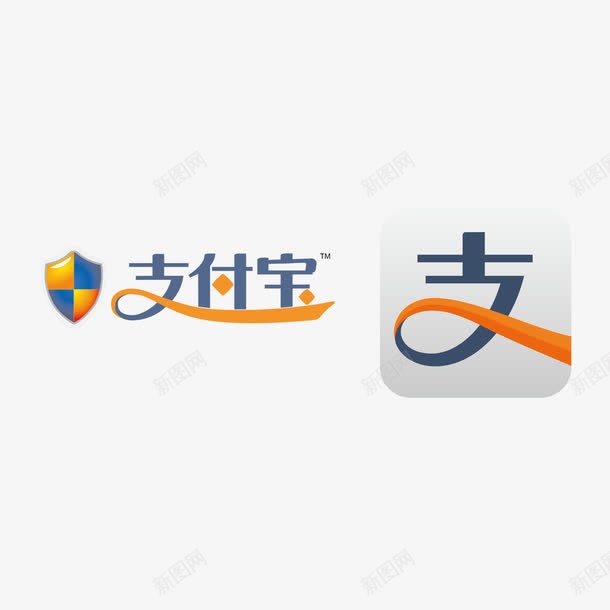 支付宝图标png_新图网 https://ixintu.com 图标 支付宝 软件