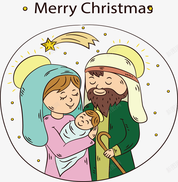 迎接耶稣诞生矢量图ai免抠素材_新图网 https://ixintu.com 圣诞节 手绘风 矢量png 矢量图 耶稣 耶稣诞生 耶稣降临