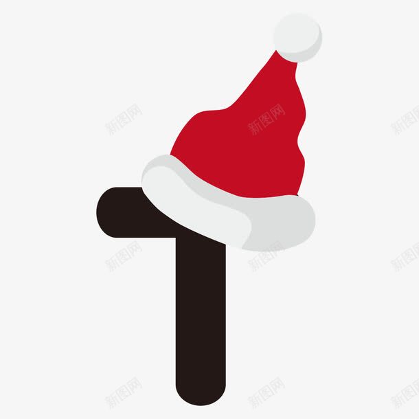 圣诞字母Tpng免抠素材_新图网 https://ixintu.com 3D字母 T字型 圣诞字母T 圣诞帽创意字母 字母带圣诞帽 彩色字母 彩色立体字 立 立体字母 艺术字 艺术字母 黑色