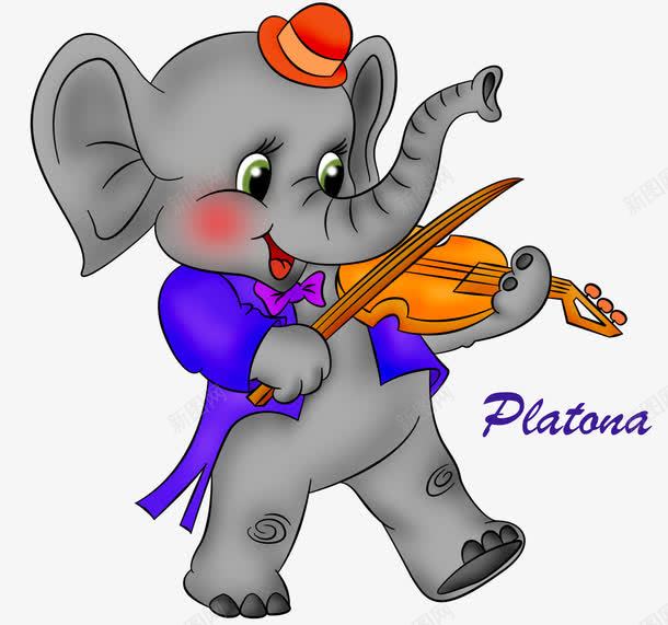 卡通拉提琴的小象png免抠素材_新图网 https://ixintu.com 儿童插画 卡通 可爱 小象 手绘 提琴