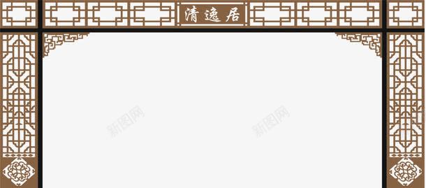 门栏png免抠素材_新图网 https://ixintu.com 边框 门栏 门框