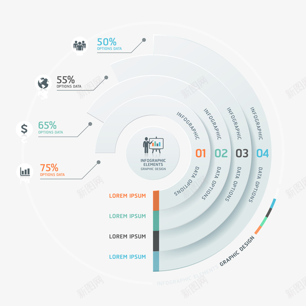 创意图形信息图表矢量图ai免抠素材_新图网 https://ixintu.com 3D信息图表 PPT图形 信息标签 创意信息图表 创意图形 商务信息图表 商务金融 演示图形 矢量图表 矢量图