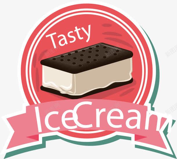 美味的巧克力冰激凌砖png免抠素材_新图网 https://ixintu.com 冰砖 冷饮标签 巧克力 矢量素材 雪糕砖