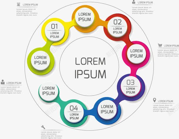 圆形流程图矢量图eps免抠素材_新图网 https://ixintu.com ppt 圆形几何 数字 步骤 矢量图