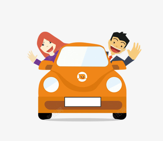 橙色汽车png免抠素材_新图网 https://ixintu.com 卡通汽车 女人 橙色的汽车 汽车 男人