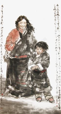 写意画国画藏族姐弟高清图片