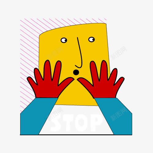 捂脸的人png免抠素材_新图网 https://ixintu.com 人物 卡通 手掌 手绘 手臂 捂脸 水彩 红色
