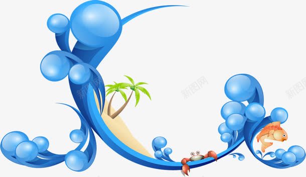 蓝色效果卡通元素椰子树png免抠素材_新图网 https://ixintu.com 元素 卡通 效果 椰子树 蓝色