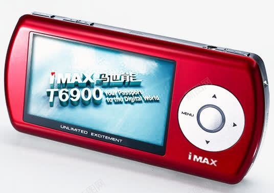 手绘PSP游戏机png免抠素材_新图网 https://ixintu.com PSP游戏机 手绘 游戏 红色