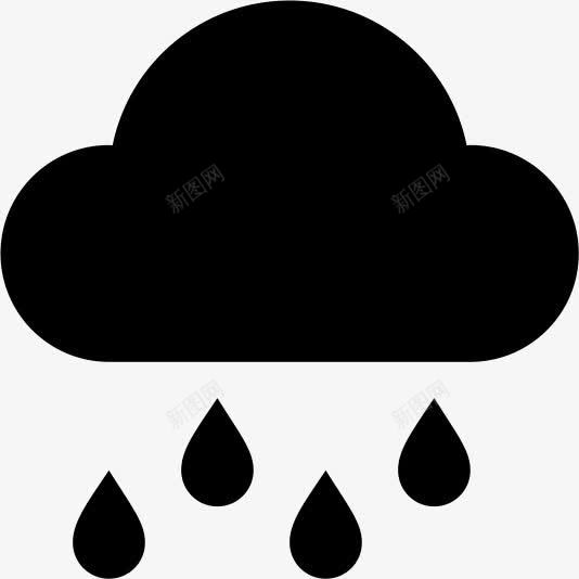 多雨的云blackfreeicons图标png_新图网 https://ixintu.com Rainy cloud 云 多雨的