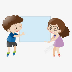 蓝色输入框男孩和女孩拿着的输入框矢量图高清图片
