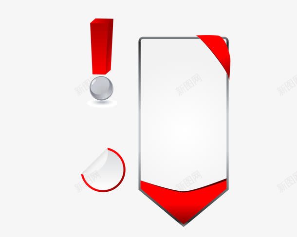 红色装饰标签png免抠素材_新图网 https://ixintu.com 感叹号 标签 箭头 红色 装饰