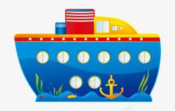 卡通手绘蓝色船船锚珊瑚礁素材