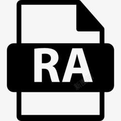 实时音频文件RA文件符号图标高清图片