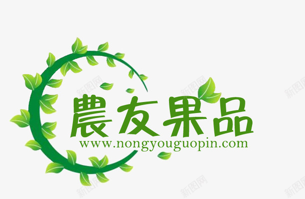 农产品logo欣赏图标psd_新图网 https://ixintu.com logo 农产品 农产品logo 农产品logo设计欣赏 绿色logo 设计欣赏