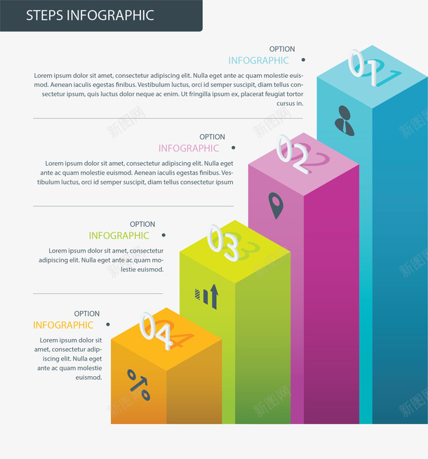 彩色立体阶梯图表矢量图ai免抠素材_新图网 https://ixintu.com 步骤图 流程图 矢量png 立体阶梯 阶梯 阶梯图表 矢量图