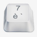 7白色键盘按键png免抠素材_新图网 https://ixintu.com 按键 白色 键盘