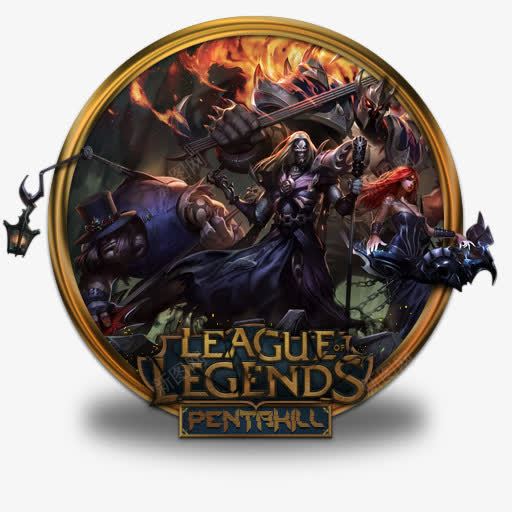 团队leagueoflegendsgoldborde图标png_新图网 https://ixintu.com Pentakill Team 团队