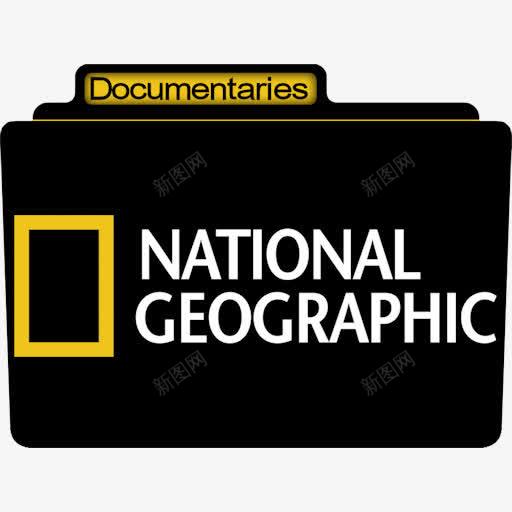 国家地理纪录片图标png_新图网 https://ixintu.com documentaries folder geographic national 国家 地理 文件夹 纪录片