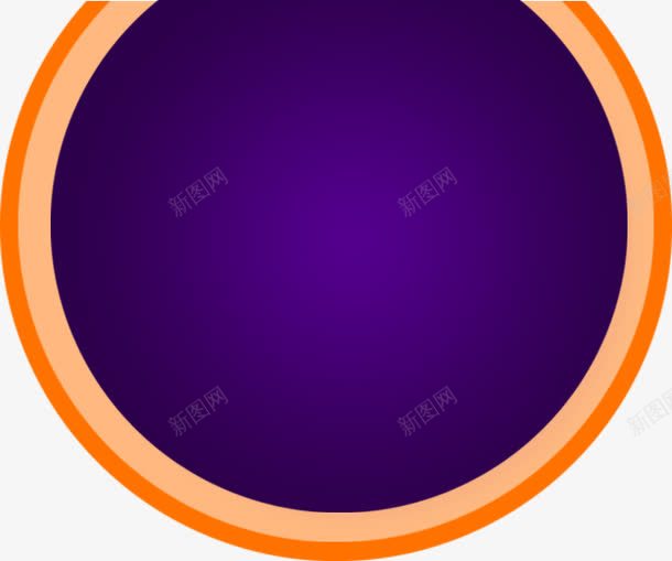 紫色圆形标签png免抠素材_新图网 https://ixintu.com 圆形边框 紫色圆形标签 紫色边框