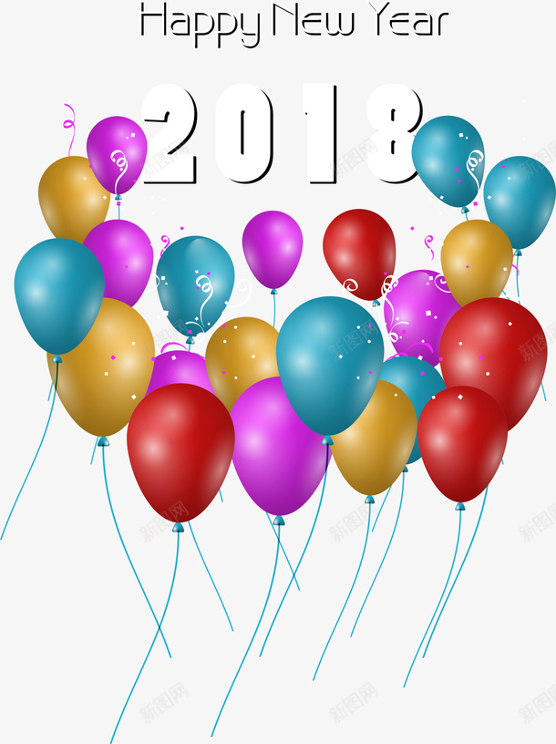 2018新年快乐气球装饰png免抠素材_新图网 https://ixintu.com 2018 happy new year 多彩气球 新年快乐 气球装饰