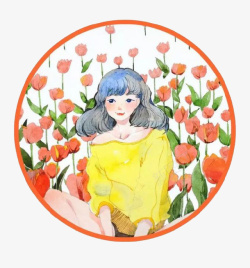 水彩女孩素材
