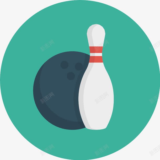 打保龄球Balliconsiconspng免抠素材_新图网 https://ixintu.com bowling 打保龄球