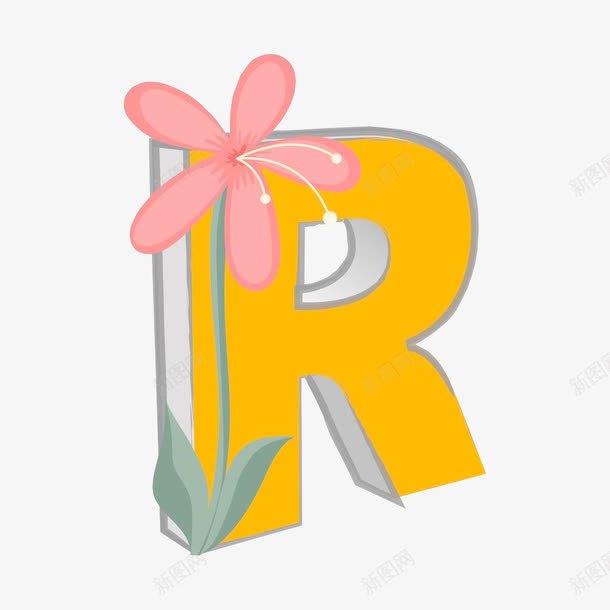 R标png免抠素材_新图网 https://ixintu.com R标 R标志 卡通 字母设计