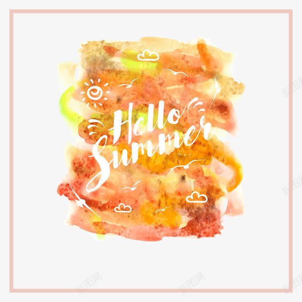 你好夏季橙色水彩海报png免抠素材_新图网 https://ixintu.com 你好夏季 橙色 水彩画